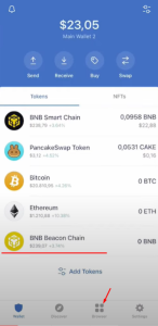 Trust Wallet PancakeSwap с телефона