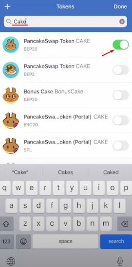 Trust Wallet PancakeSwap с телефона