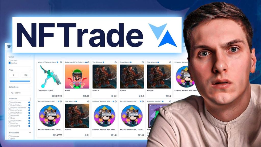 NFTrade: полный гайд для новичков
