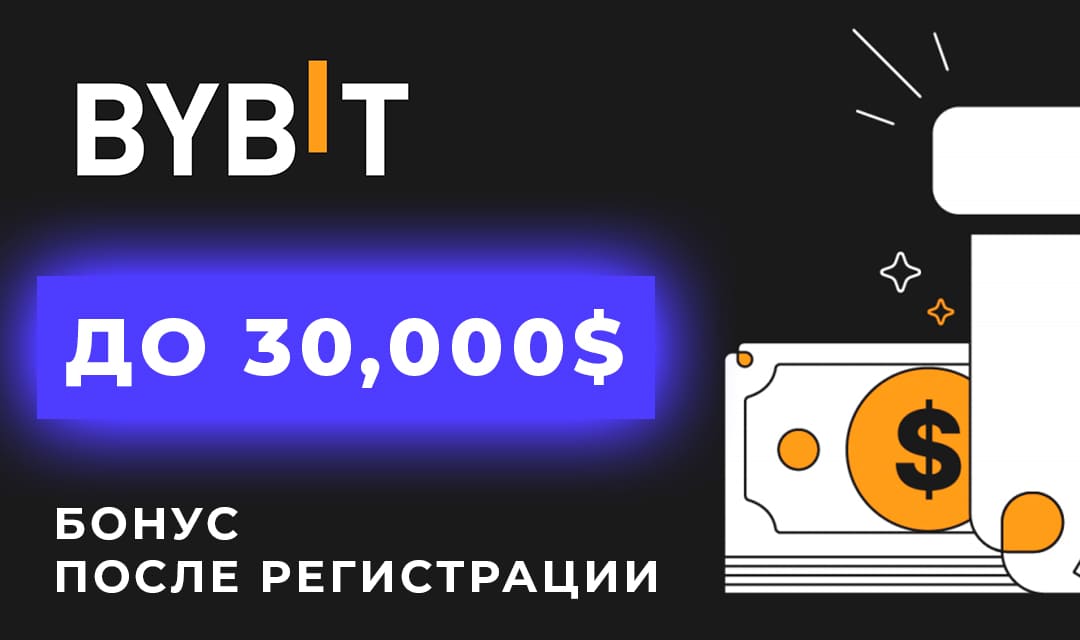 как пополнить bybit с тинькофф